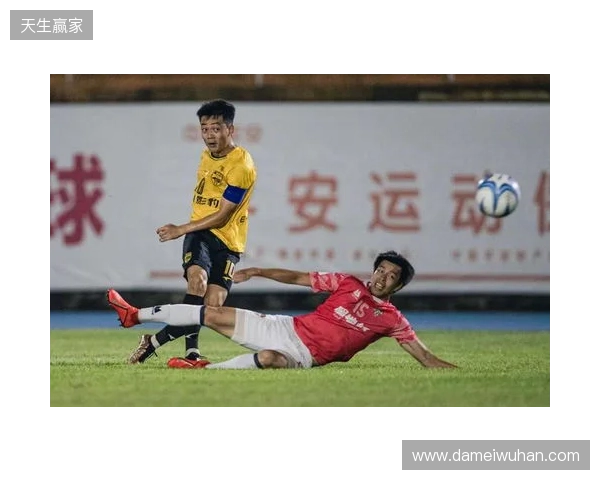 “两广德比”来袭!广西恒宸VS广东广州豹票务公布