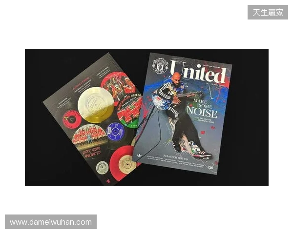 芒特：达洛特是更衣室的DJ；我去训练的路上喜欢听播客节目